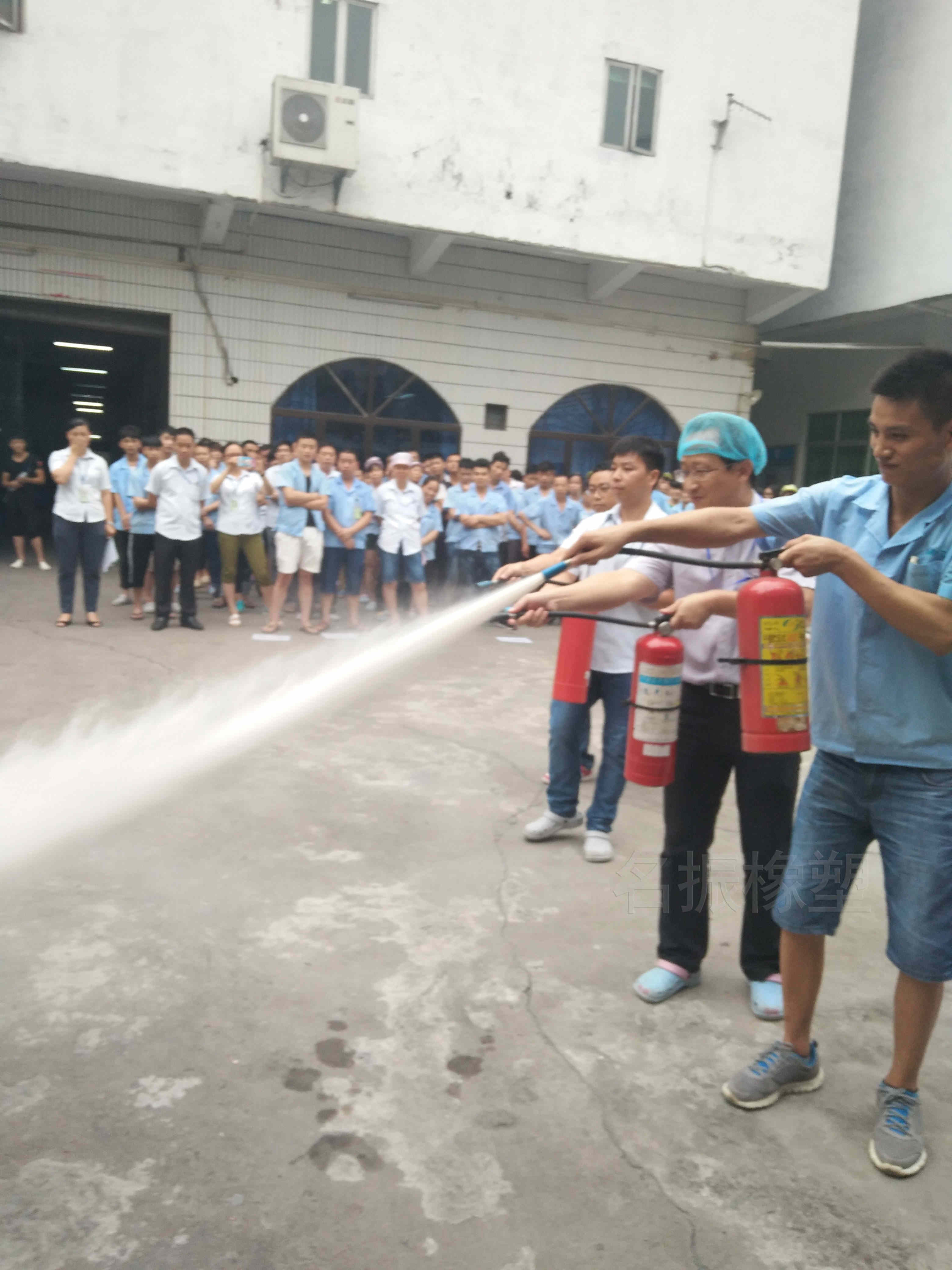 消防学习之灭火器的使用