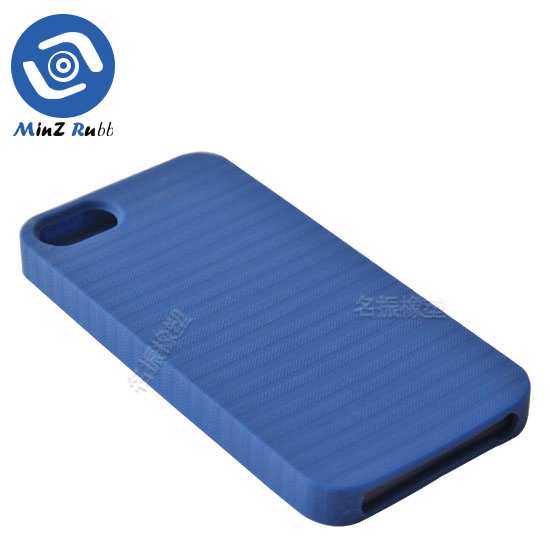 蓝色条纹防滑智能手机硅胶保护套
