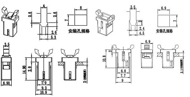 轻触开关硅胶按键图纸（部分）