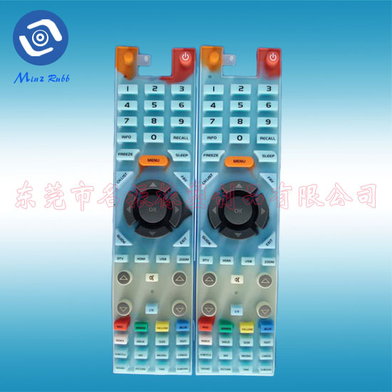 42寸数字电视机遥控器按键 多色遥控器硅胶按键